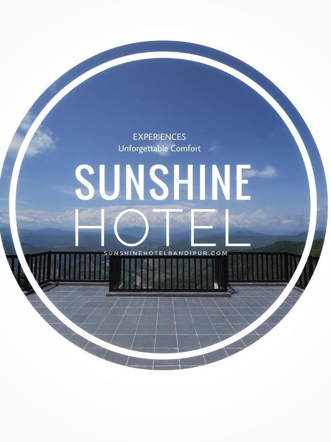Sunshine Hotel Bandipur Tanahun Zewnętrze zdjęcie